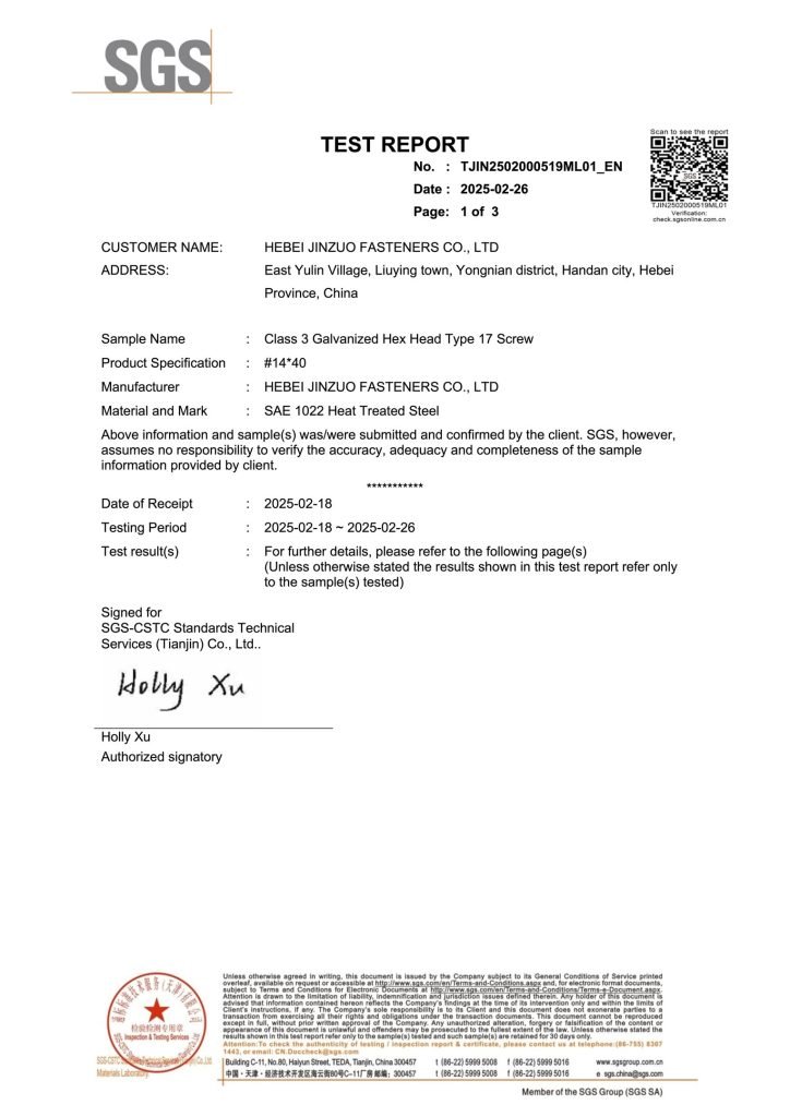 Reports & Documents