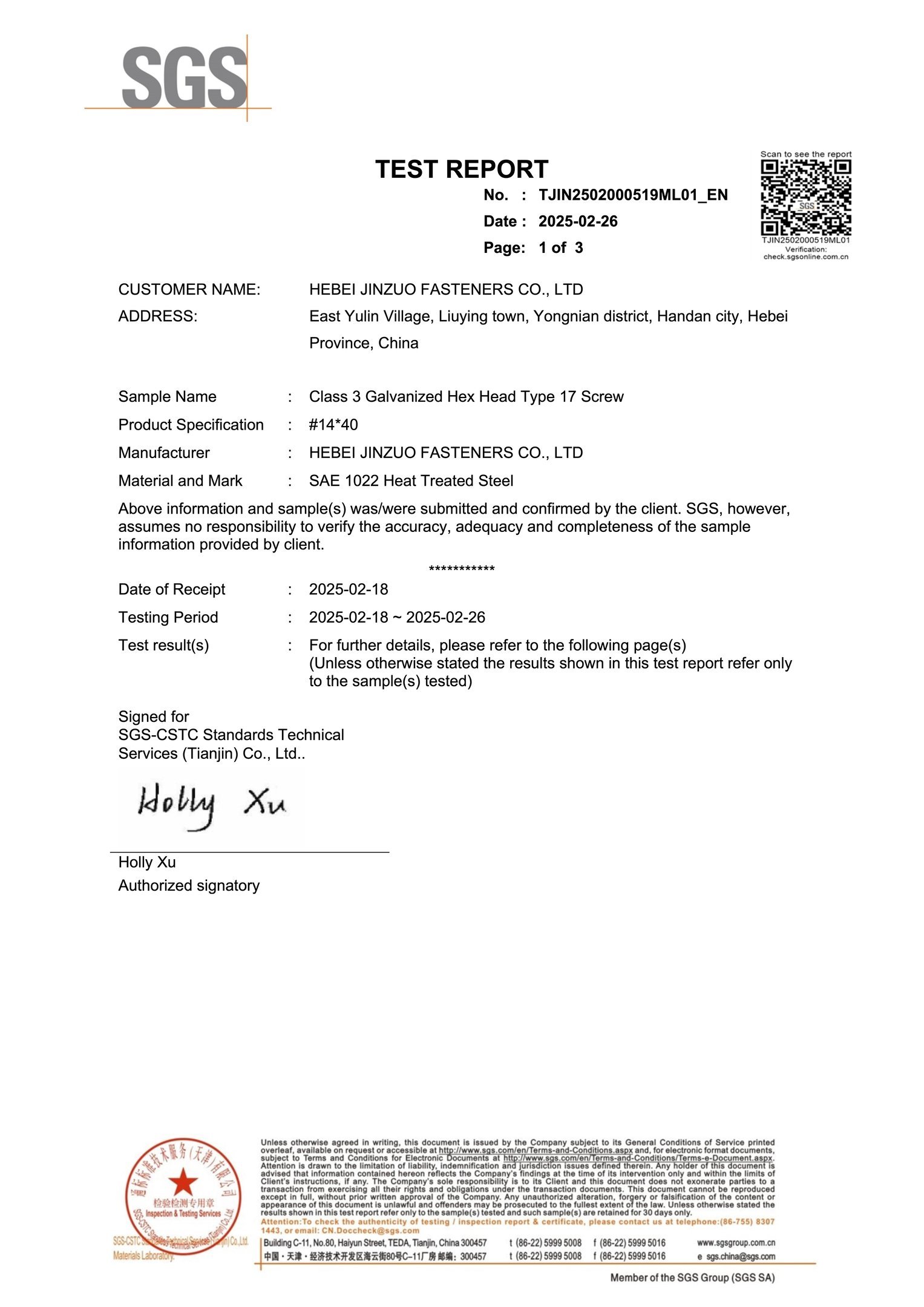 Class 3 Coating Test Report