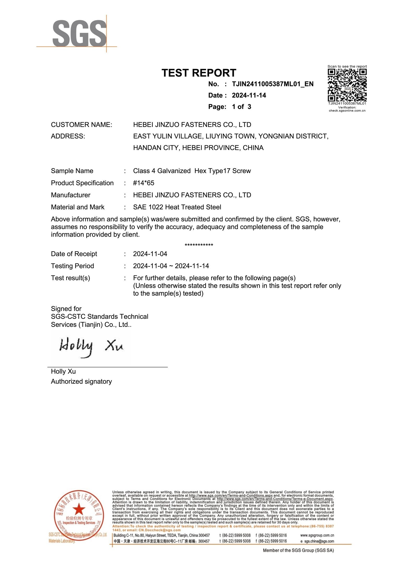 Class 4 Coating Test Report