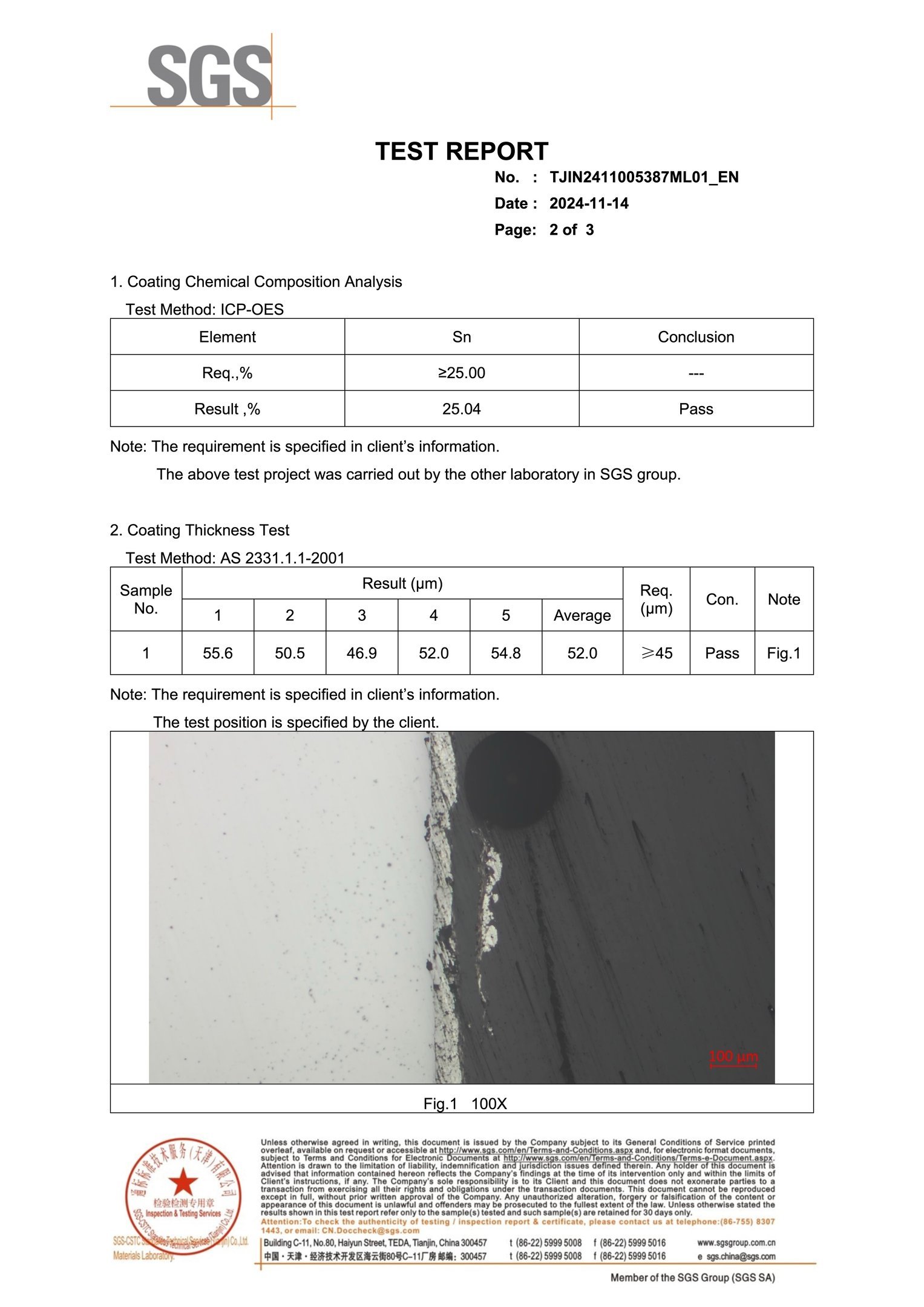 Class 4 coating test report page 2