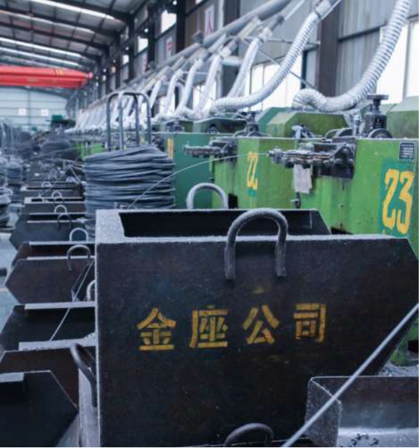 Production machine rows
